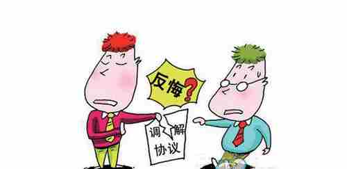菏泽防水公司.png